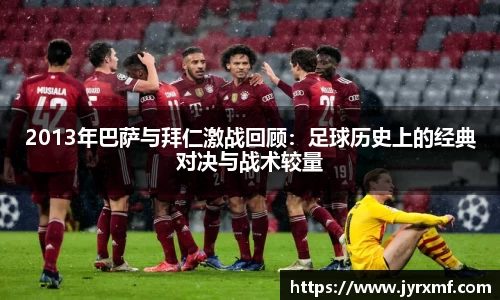 米兰·(milan)中国官方网站