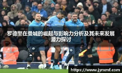 米兰·(milan)中国官方网站