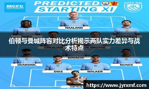 米兰·(milan)中国官方网站