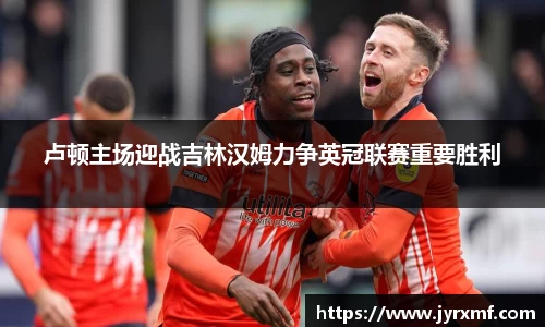 米兰·(milan)中国官方网站