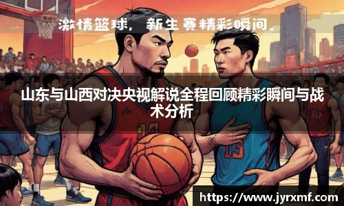 米兰·(milan)中国官方网站